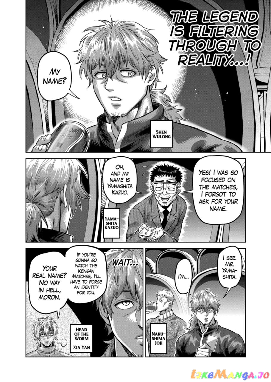 Kengan Omega Chapter 178 10 Kengan Omega Chapter 178 image 10